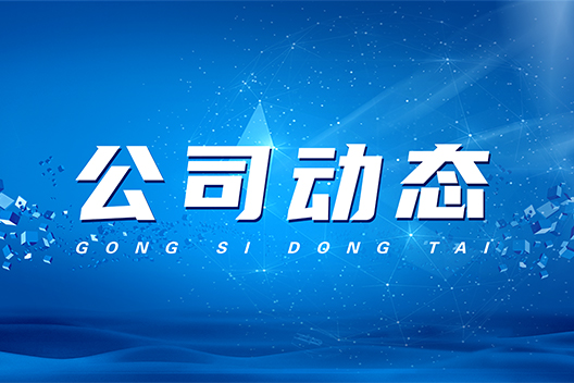 互聯(lián)網(wǎng)下的智慧水務(wù) 城市排澇的“互聯(lián)網(wǎng)+”