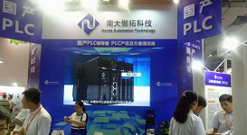 有创?COWAROBOT自动跟随行李׃相CES Asia