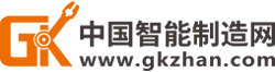 智能制造網(wǎng)（百站）,www.tzhjjxc.com