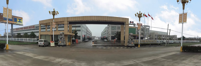 烘干機