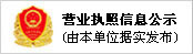 歡迎您光臨我們的網(wǎng)站！