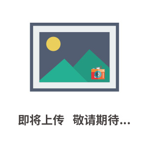 150泡沫造粒機建鑫牌造粒機